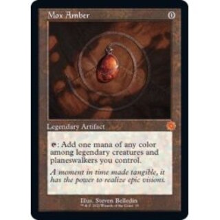 モックス アンバー」の激安通販 | magi