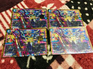 アストラゼーレ