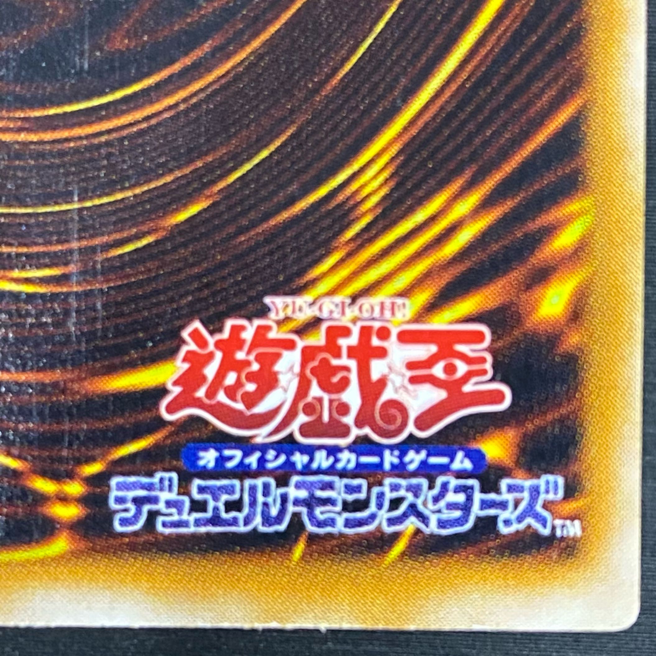 心変わり ウルトラパラレル 1枚