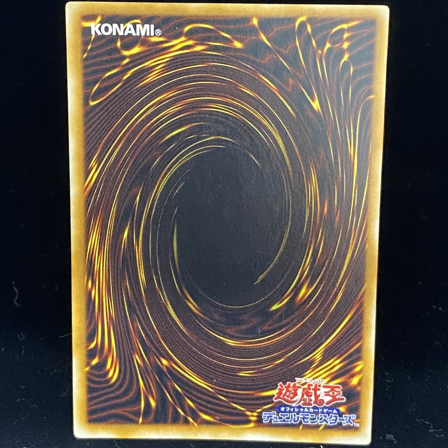 心変わり ウルトラパラレル 1枚