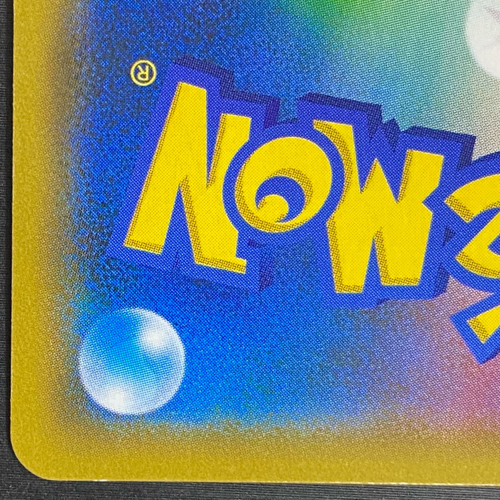 Red's Challenge SR 107/095