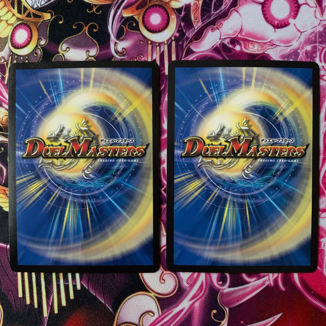 DG -ヒトノ造リシモノ-  メタリカ