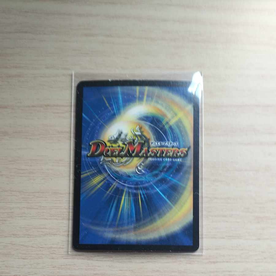 凶骨の邪将クエイクス VR 2/82