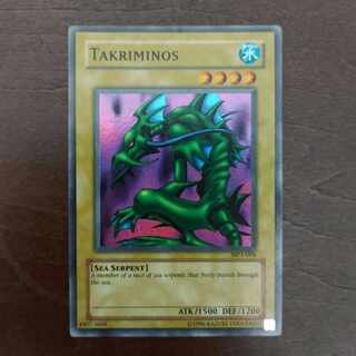 遊戯王　タクリミノス　英語版　MP　プロモカード　スーパーレア