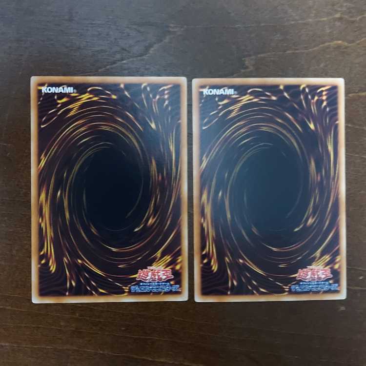 Yu-Gi-Oh Maxx "C" First Edition EXP4 Normal Rare Set of 2