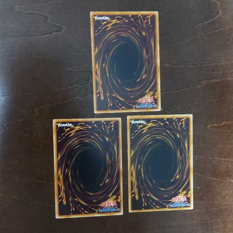 【25％OFF】 遊戯王 ホルスの黒炎竜 LV8、LV6 レリーフ LV4字レア セットの 遊戯王OCG デュエルモンスターズ
