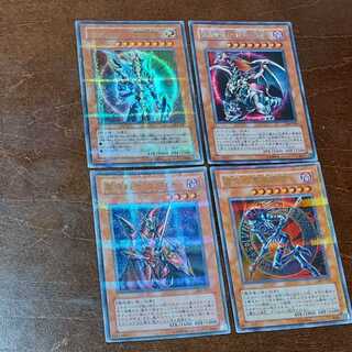 遊戯王　カオスソルジャー開闢の使者　混沌帝龍 －終焉の使者－　初版ウルパラ　シク