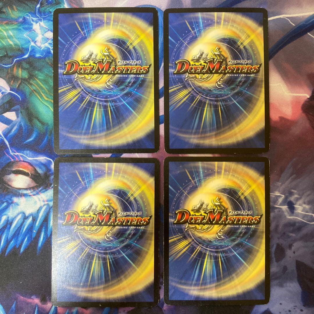 Luna Tri Cilan Tower R 19/110 1枚