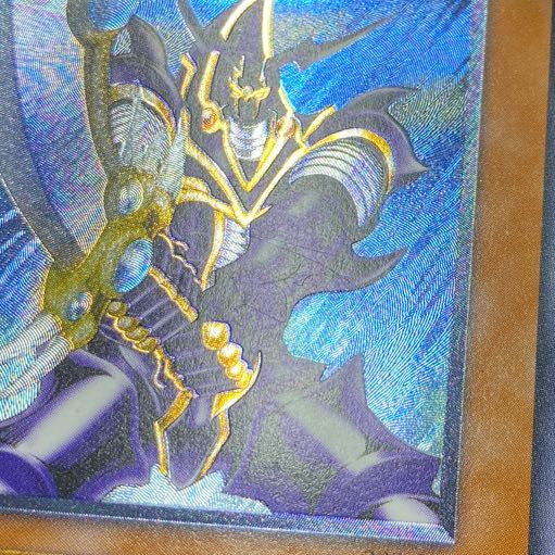 Buster Blader [Relief] {303-054} Ultimate Rare 303-054