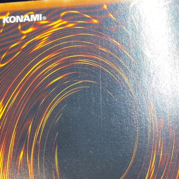 Buster Blader [Relief] {303-054} Ultimate Rare 303-054