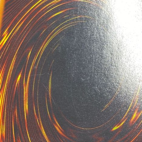 Buster Blader [Relief] {303-054} Ultimate Rare 303-054