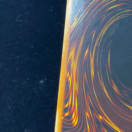 Buster Blader [Relief] {303-054} Ultimate Rare 303-054