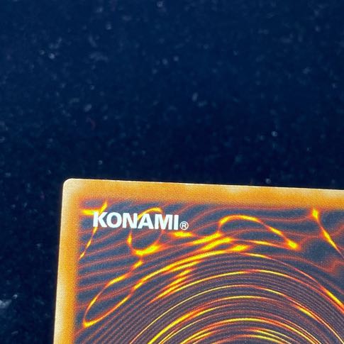 Buster Blader [Relief] {303-054} Ultimate Rare 303-054