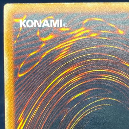 Buster Blader [Relief] {303-054} Ultimate Rare 303-054