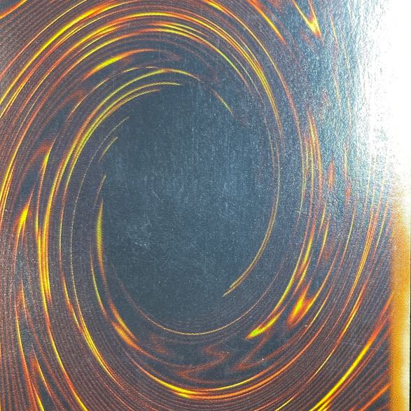 Android - Psycho Shocker [Relief] {308-057} Ultimate Rare 308-057