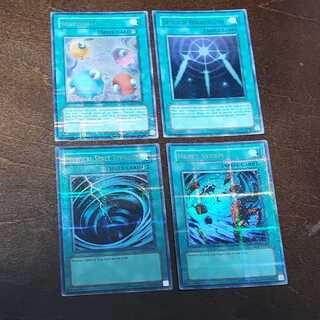 【遊戯王】英語版 サイクロン(ウルトラ)＋強制脱出装置(スーパー) 2枚セット 遊戯王】英語版 サイクロン(ウルトラ)＋強制脱出装置(スーパー