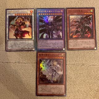 教導の聖女エクレシア他