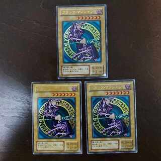 遊戯王　ブラック・マジシャン　LB　ウルトラレア3枚セット