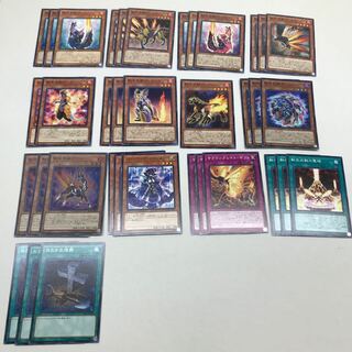 【500円引セール中】転生炎獣デッキパーツ(T0161)