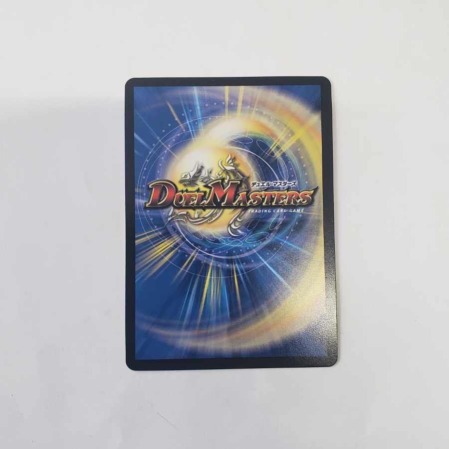 アーテル・ゴルギーニ(シークレットSPレア仕様) SR 5B/22