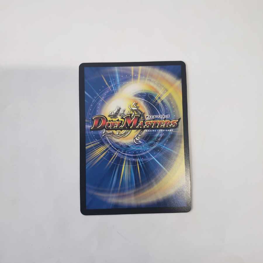 アーテル・ゴルギーニ(シークレットSPレア仕様) SR 5B/22