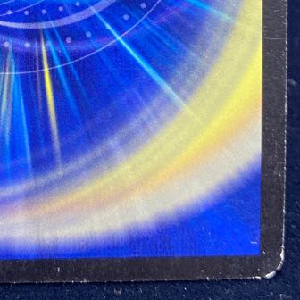 Borshak Cross NEX SE (Secret)1/(Secret)1/Y8