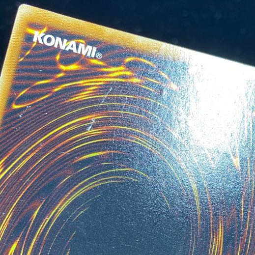 ブラック・ローズ・ドラゴン ウルトラレア JP039