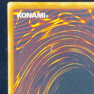 ブラック・ローズ・ドラゴン ウルトラレア JP039