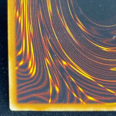 ブラック・ローズ・ドラゴン ウルトラレア JP039