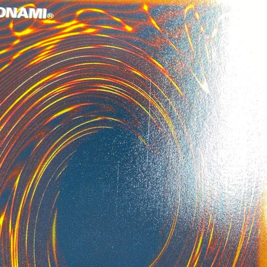 ヴィクトリー・ドラゴン アルティメットレア JP002