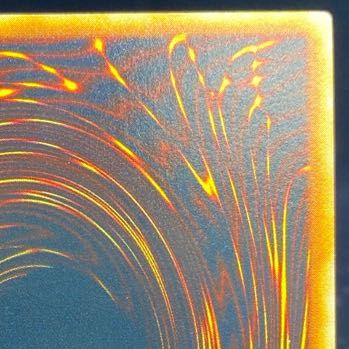 ヴィクトリー・ドラゴン アルティメットレア JP002