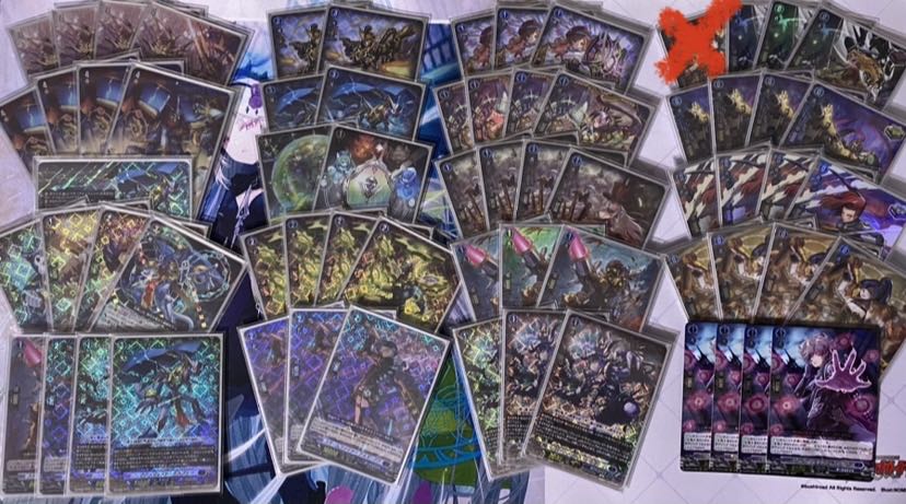 クロノジェット デッキ フルホイル ヴァルナートなし