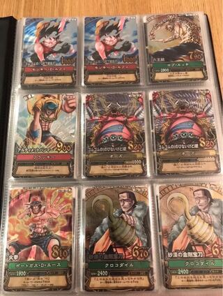 RARE ONE PIECE CARD GAME