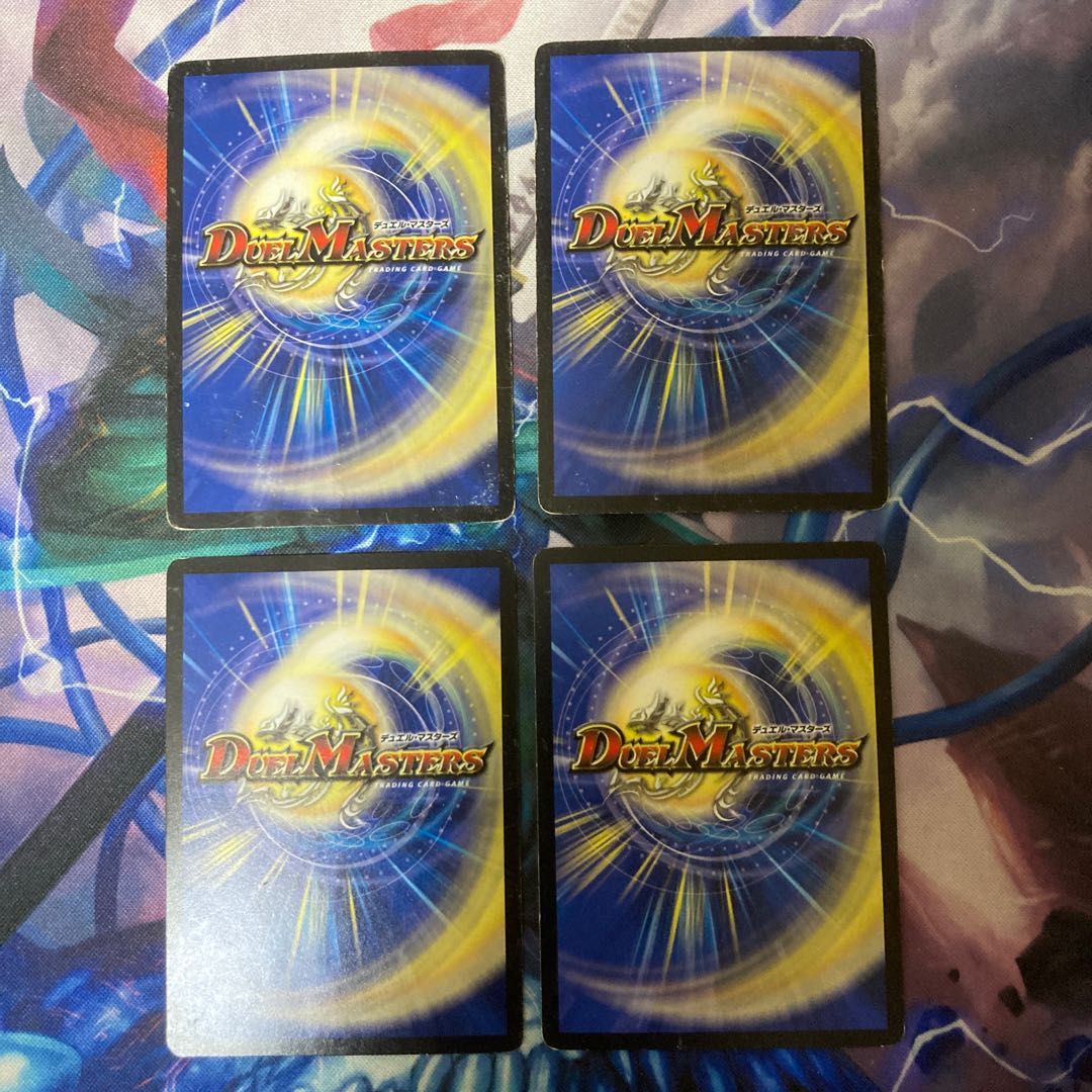 ヘブンズ・ゲート R 17/56