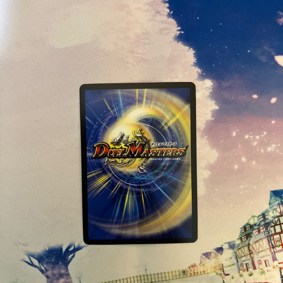 The child is a dainty SE4/SE10