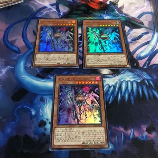 ジャックアボーラン　3枚