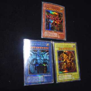 オシリスの天空竜