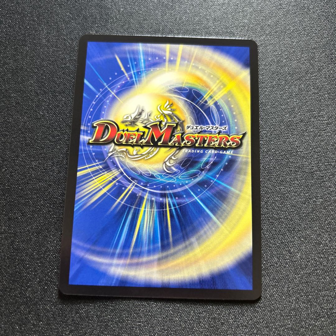 天災デドダム【R】{23EX2超24/超38}《多》