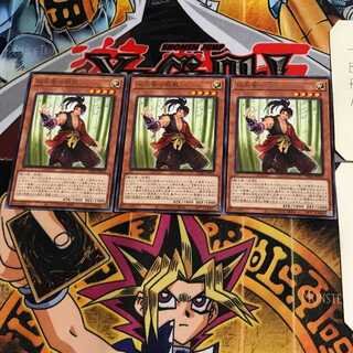 双天拳の熊羆 PHRA 7 レア 3枚セット てら