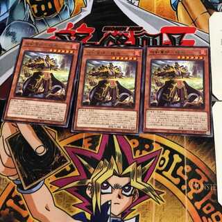 相剣軍師-龍淵 BODE 5 レア 3枚セット てら