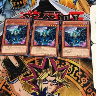 蒼血鬼 GENF 6 レア 3枚セット てら