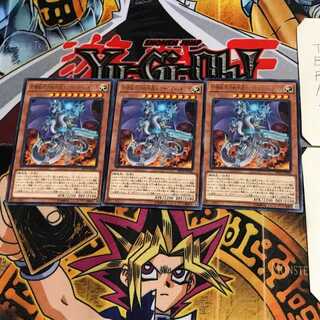 対壊獣用決戦兵器メカサンダー・キング EP19 4 レア 3枚セット てら