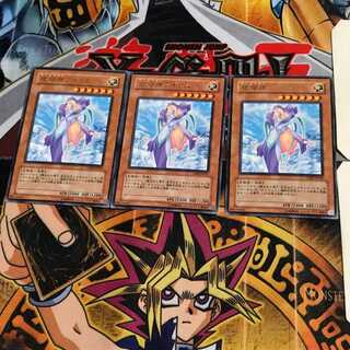 地母神アイリス CDIP 3 レア 3枚セット てら