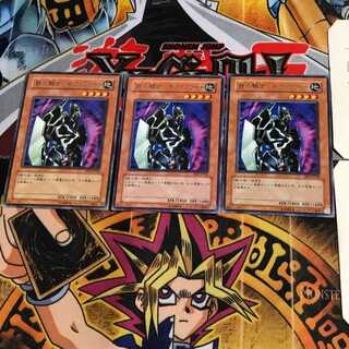 鉄の騎士 ギア・フリード BE1 6 レア 3枚セット てら