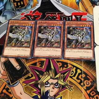 天魔大帝 SHVI 7 レア 3枚セット てら