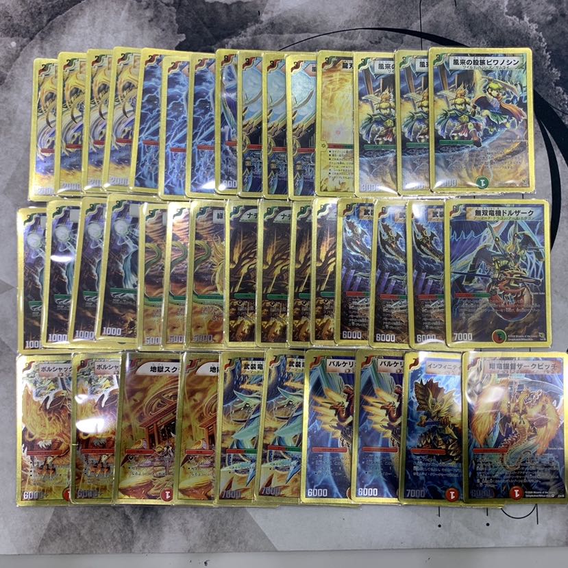 519 スーパーデッキ5 コンプオフASAKURAデッキ