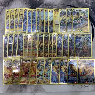 519 スーパーデッキ5 コンプオフASAKURAデッキ