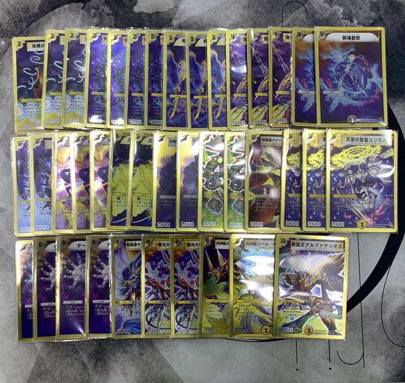 519 スーパーデッキ5 コンプオフASAKURAデッキ