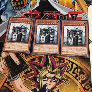 天魔神 インヴィシル DE01 6 レア 3枚セット てら