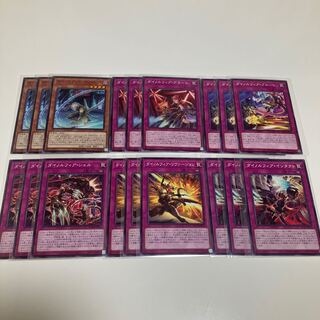 Dinorphia Intact Dinorphia Normal Deck Parts, set of 3